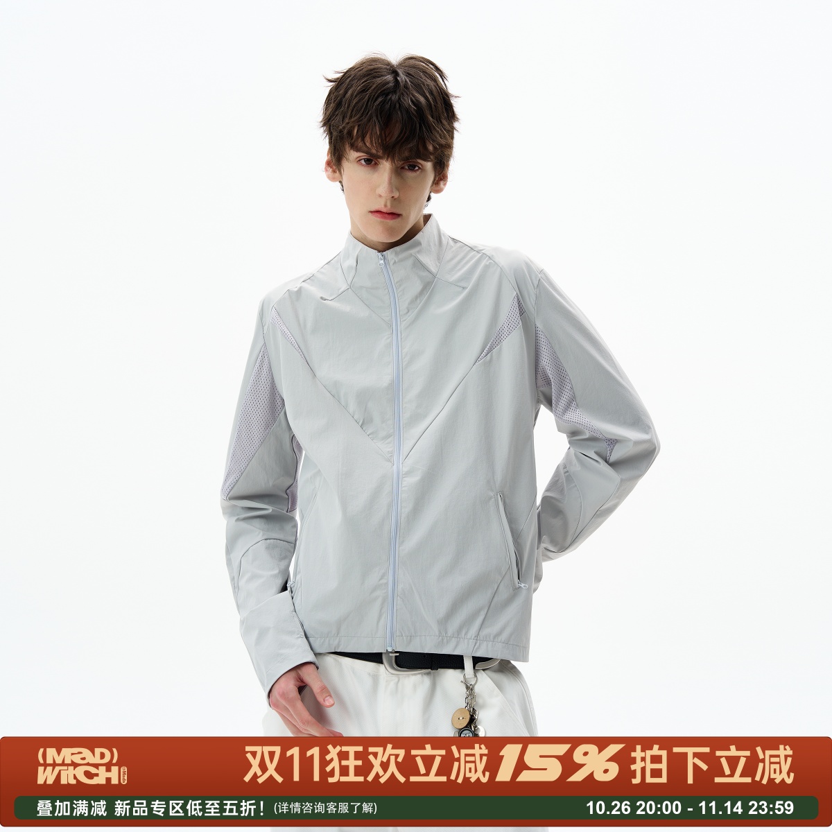 MADWITCH美式休闲解构网眼原纱防晒服男女修身透气运动长袖外套潮