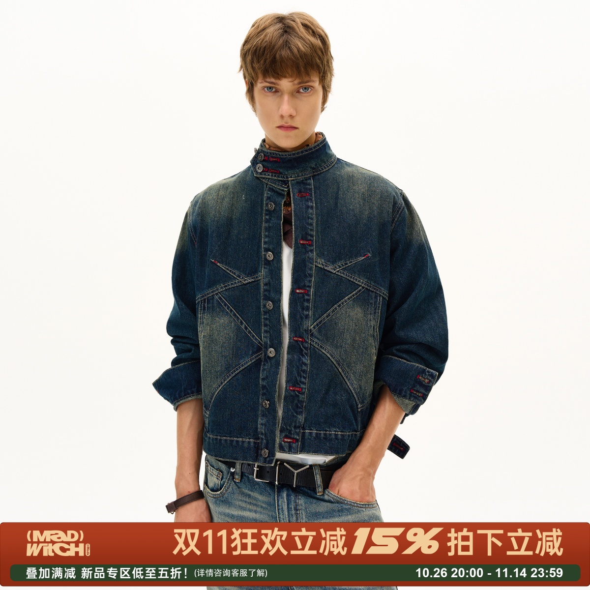 MADWITCH解构拼接设计感牛仔外套