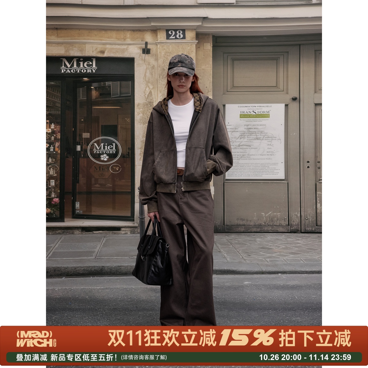 MADWITCH原创复古双层帽开衫卫衣