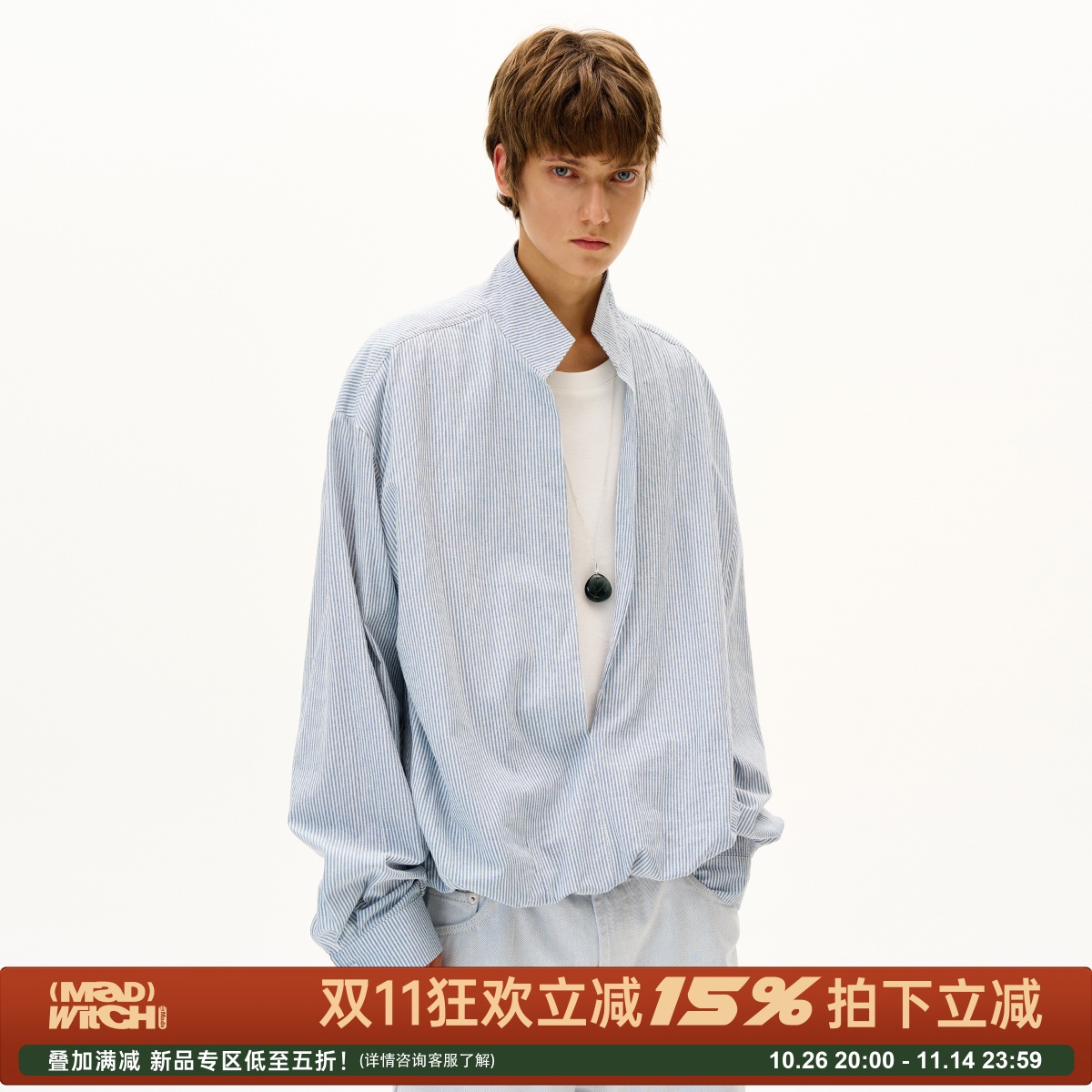 MADWITCH简约假两件深V立领衬衫