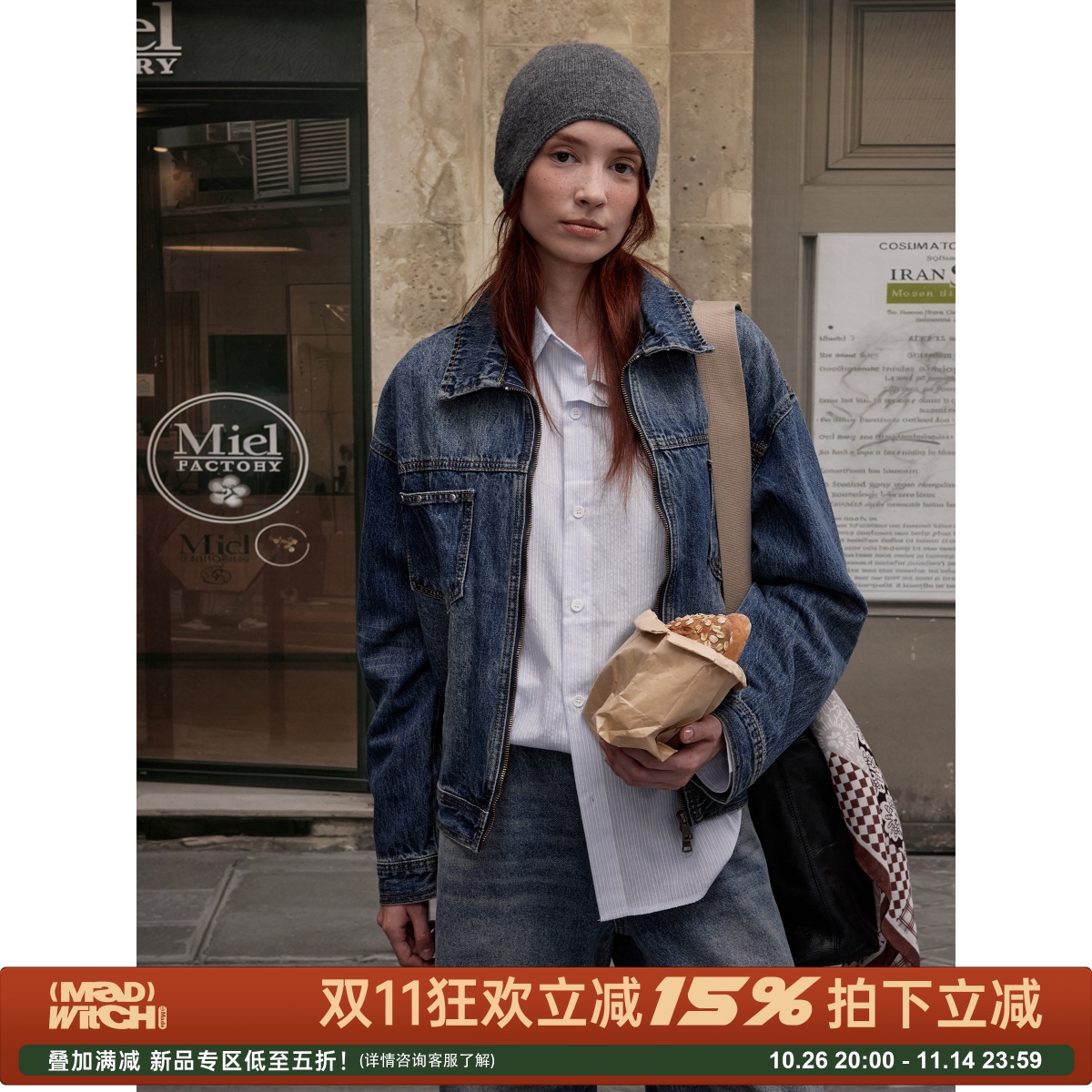 MADWITCH美式复古做旧牛仔外套