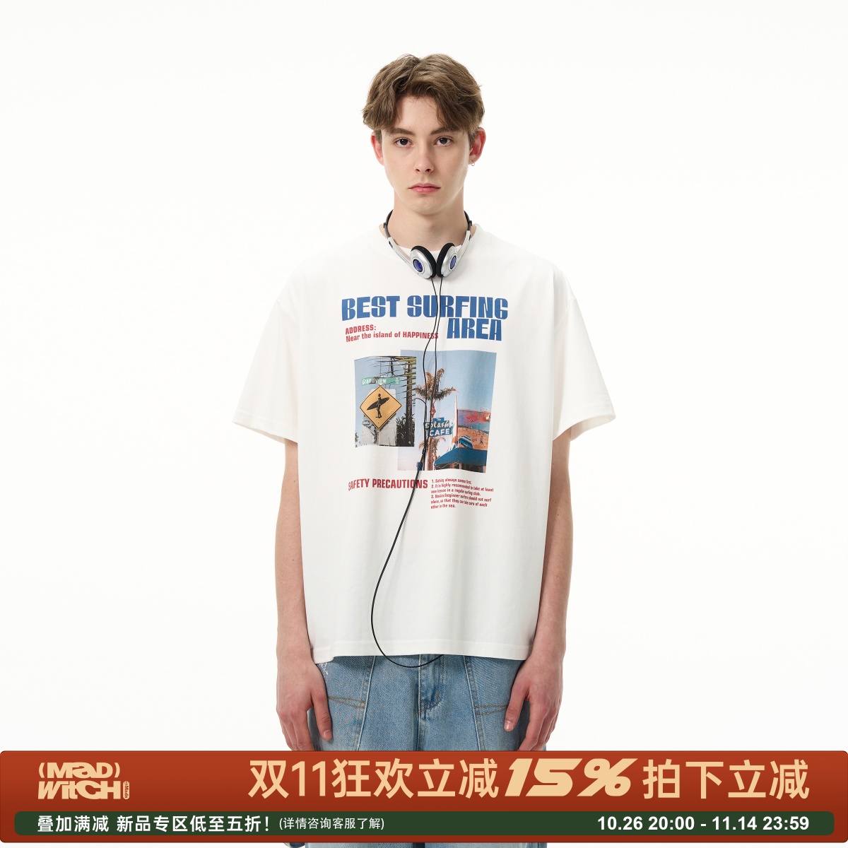 MADWITCH美式复古印花T恤