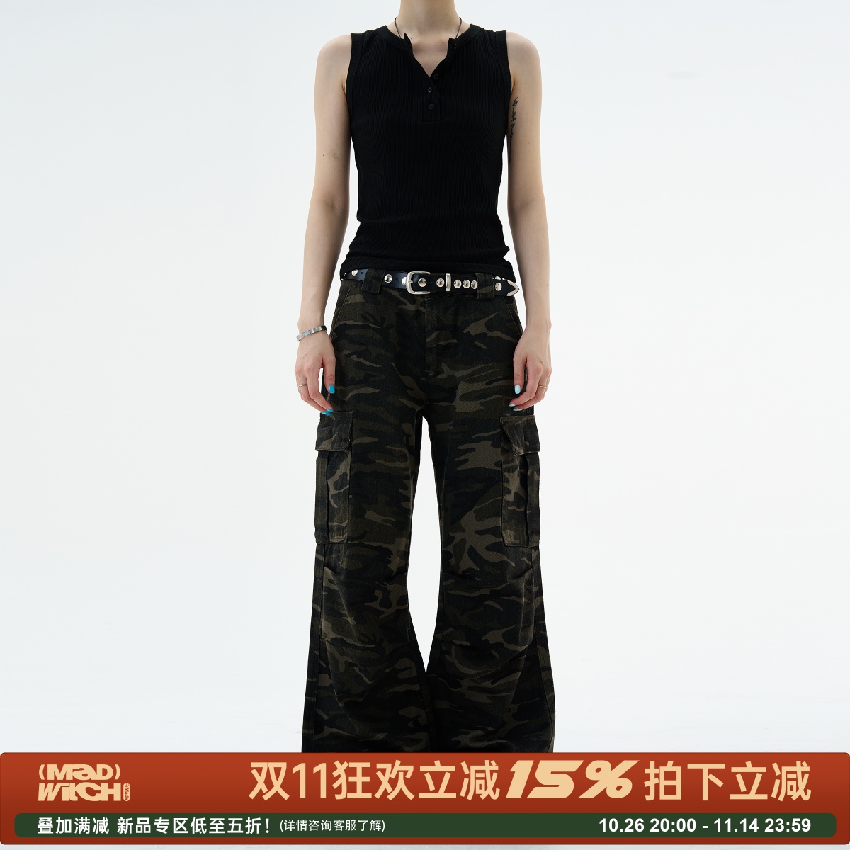 MADWITCH美式复古迷彩工装牛仔裤