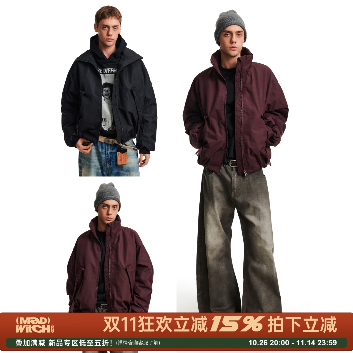 MADWITCH美式简约翻领工装羽绒服