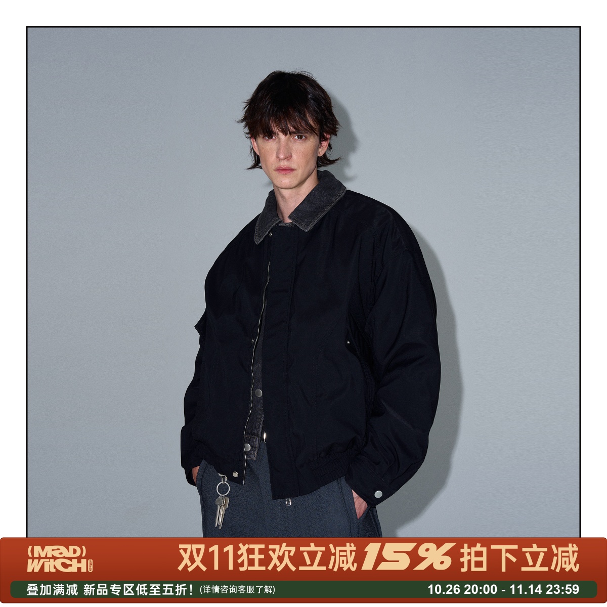 MADWITCH美式假两件拼接羽绒服