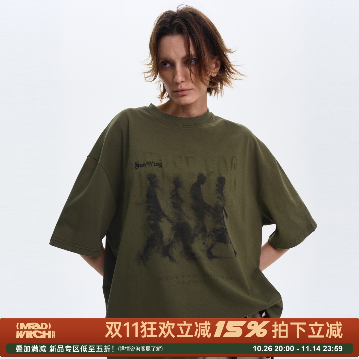 MADWITCH复古高街做旧印花T恤