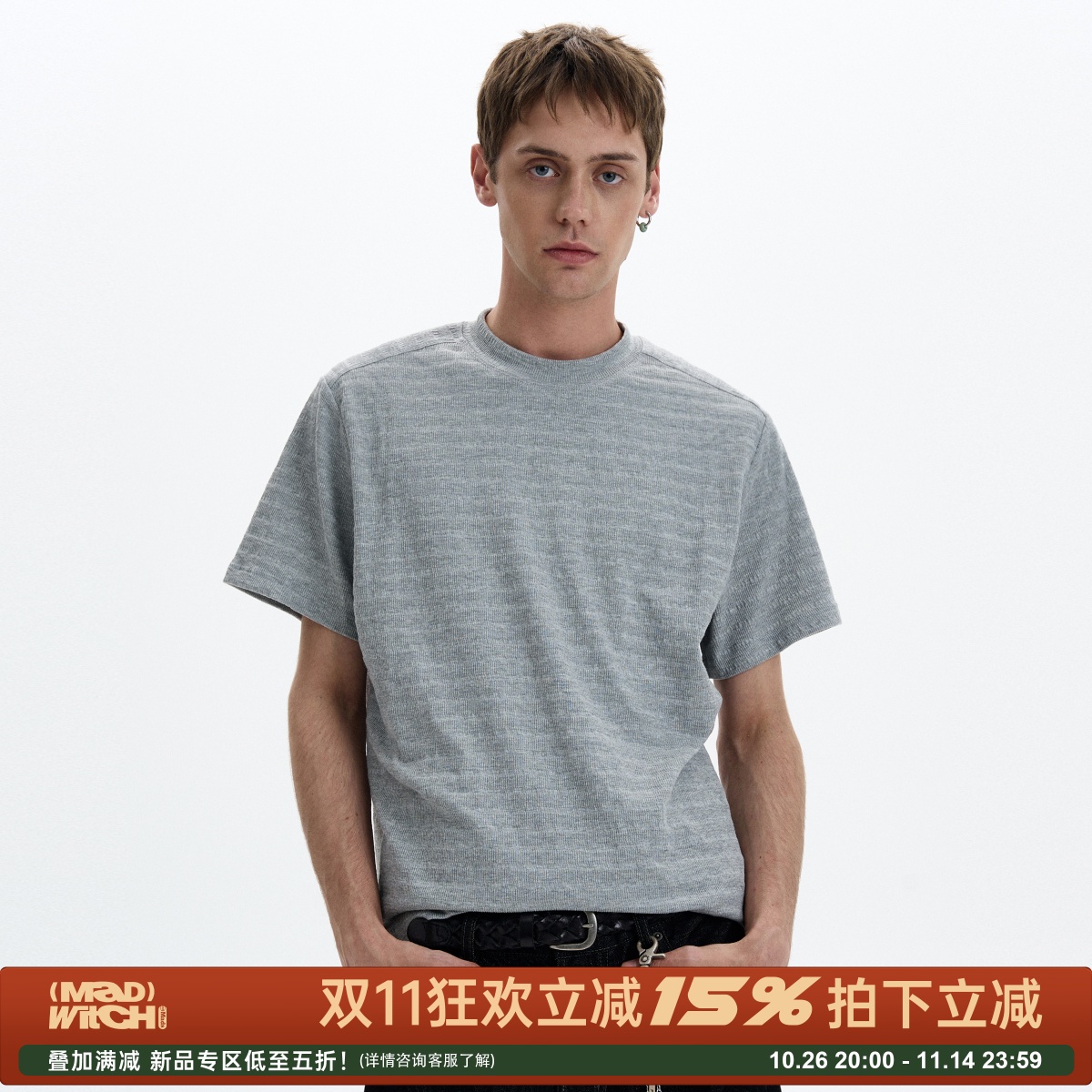 MADWITCH美式肌理感针织短袖T恤