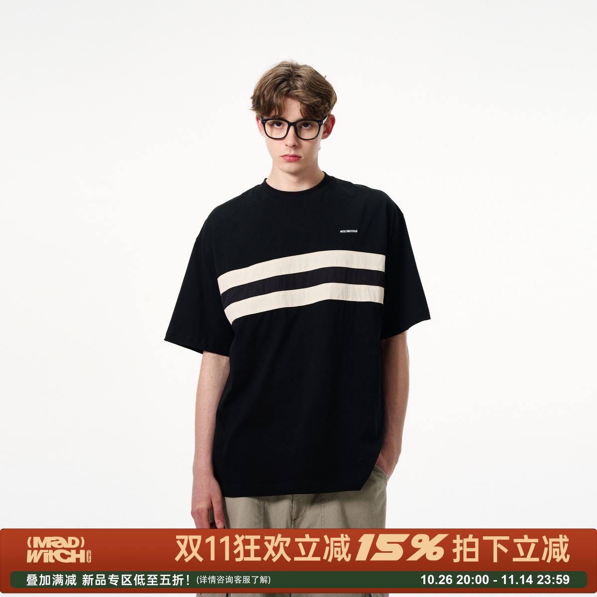 MADWITCH美式复古撞色条纹短袖