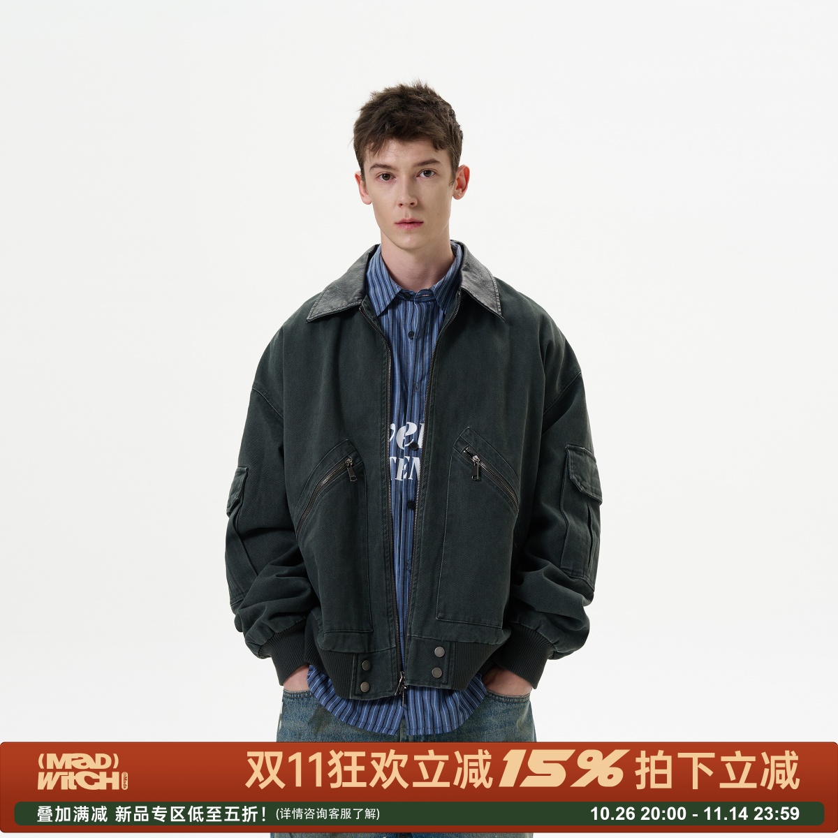 MADWITCH美式复古街头vintage水洗工装夹克男女宽松解构拉链外套