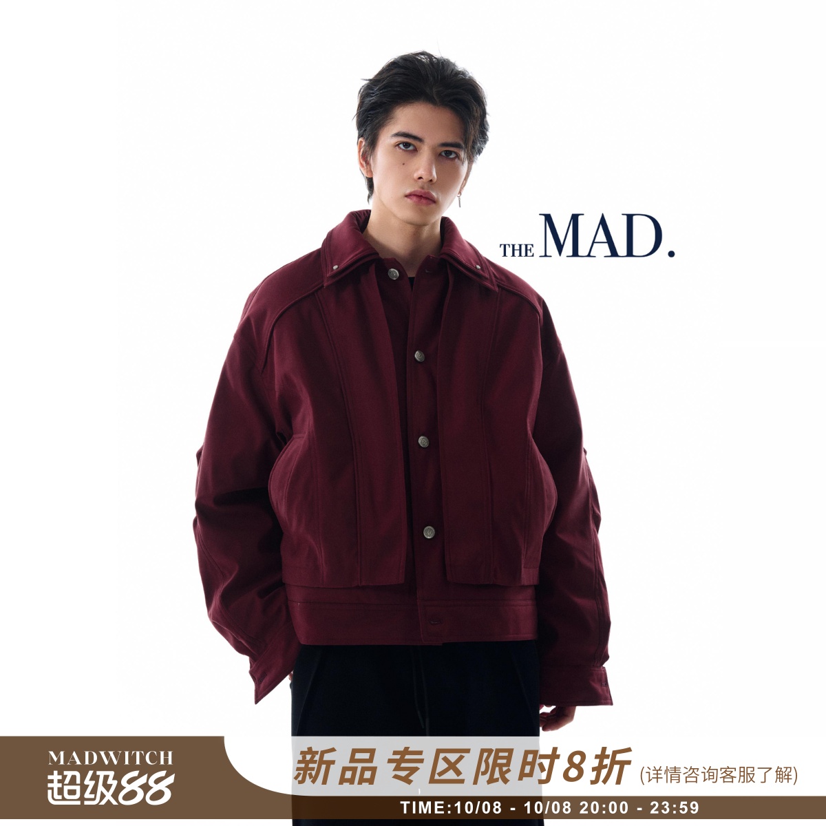 MADWITCH复古安可拉红90白鸭绒羽绒服夹克男女宽松休闲短款外套潮