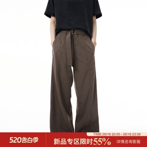 MADWITCH美式弧形分割腰带阔腿裤