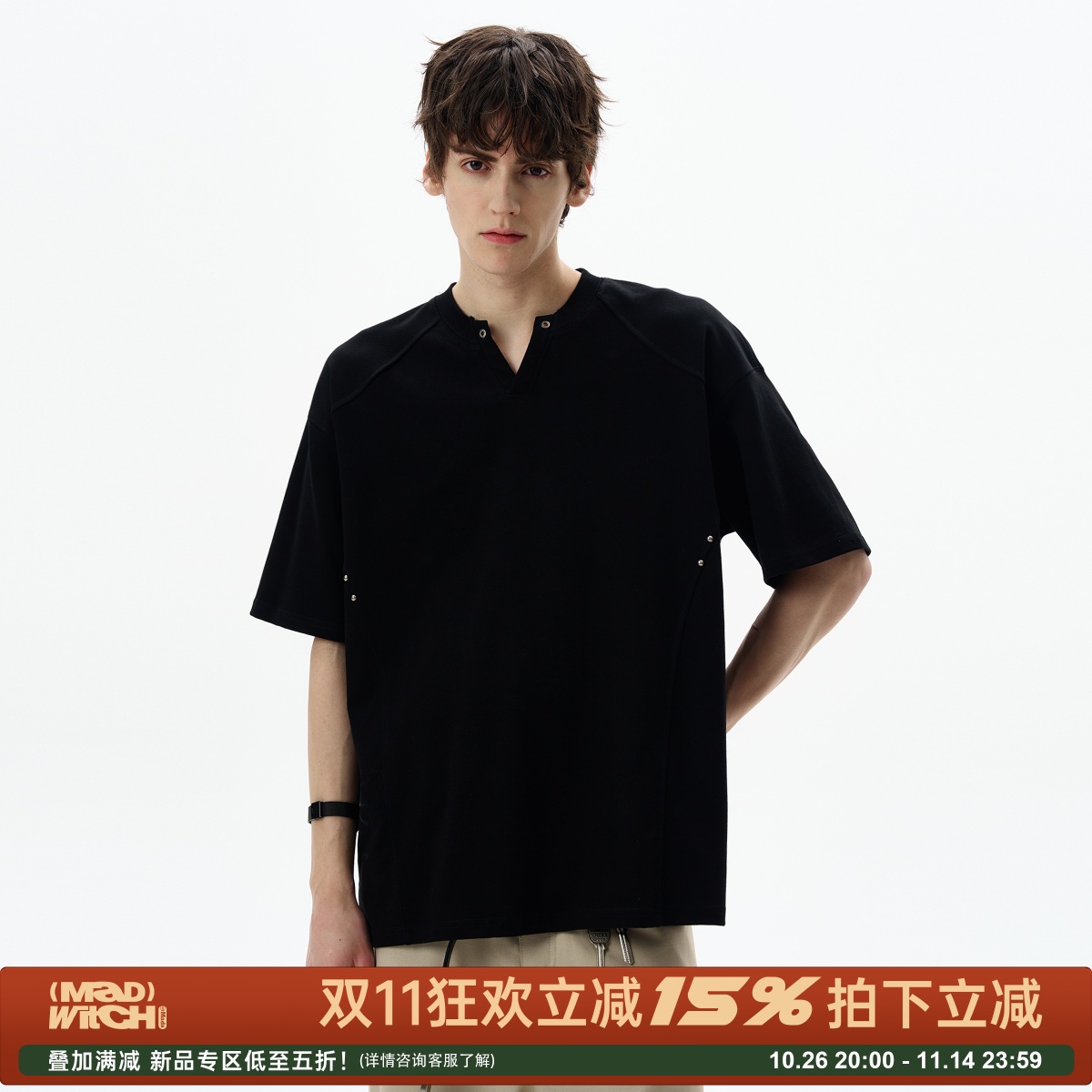 MADWITCH美式复古解构v领短袖T恤