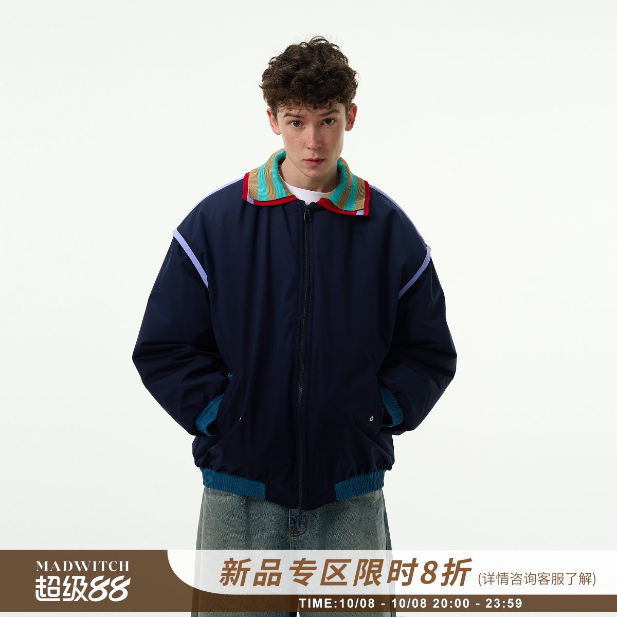 MAWWITCH美式学院风棉服