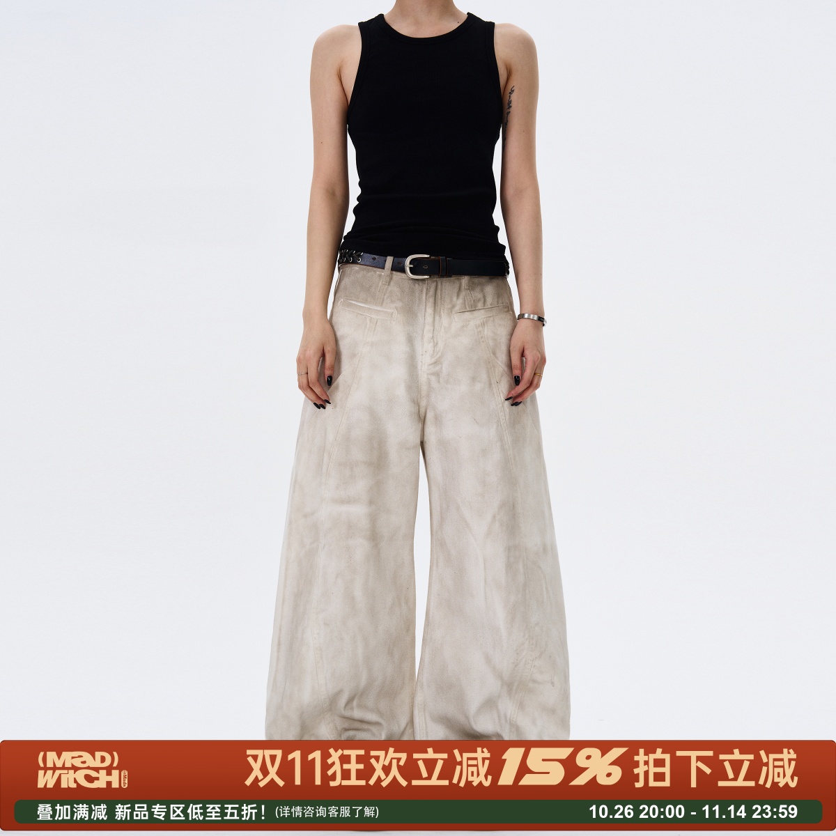 MADWITCH复古做旧dirtyfit牛仔裤