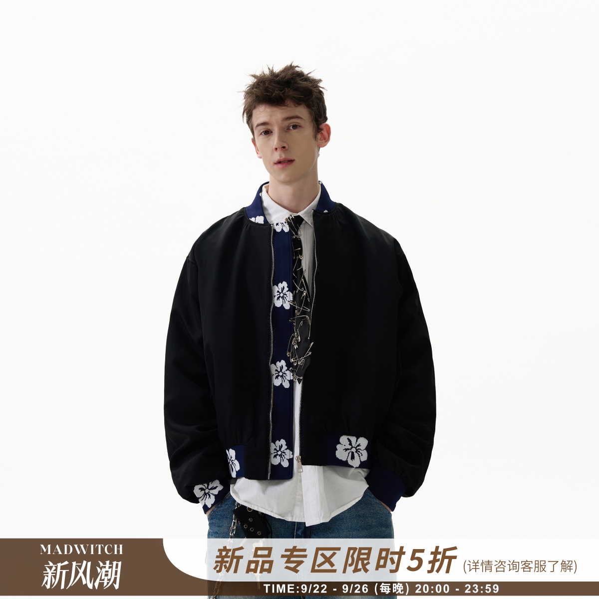 MADWITCH复古提花撞色花卉夹克