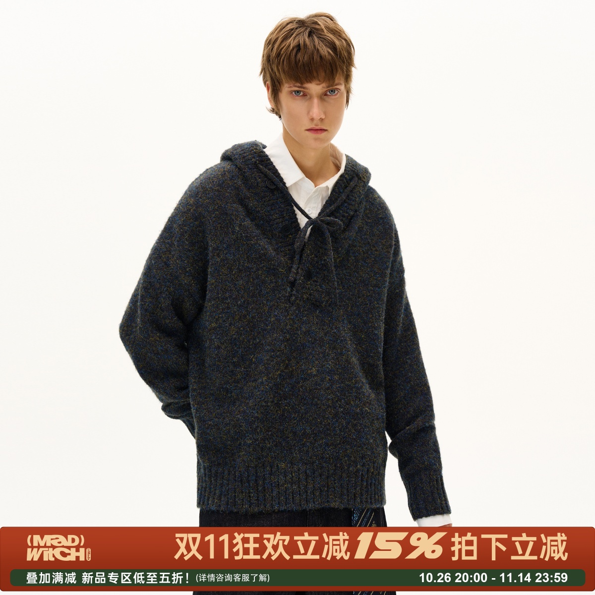 MADWITCH秋季氛围感连帽毛衣