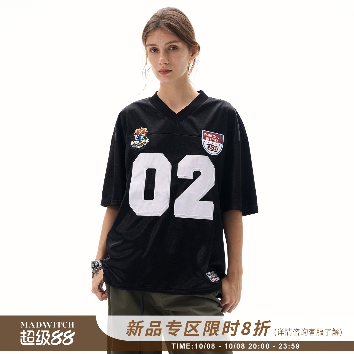 MADWITCH美潮复古数字徽章V领运动短袖球服宽松休闲hiphop上衣ins