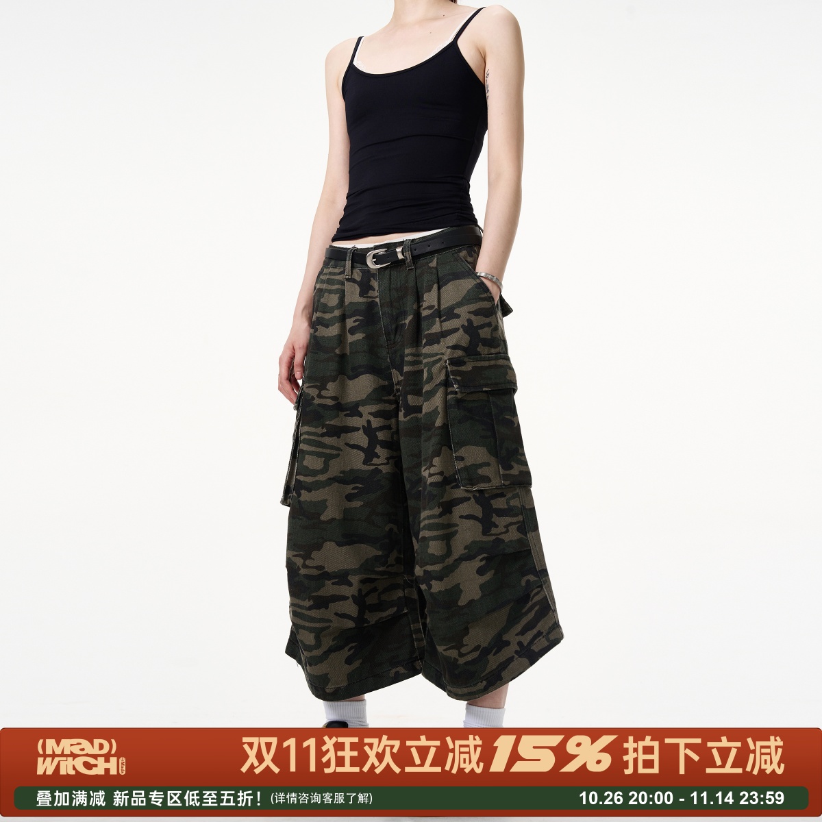 MADWITCH原创美式迷彩工装短裤