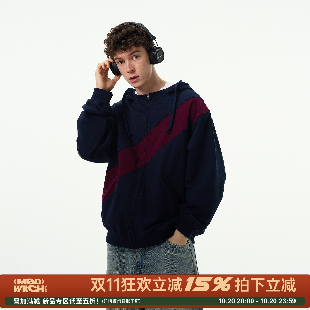 MADWITCH拼接复古连帽卫衣