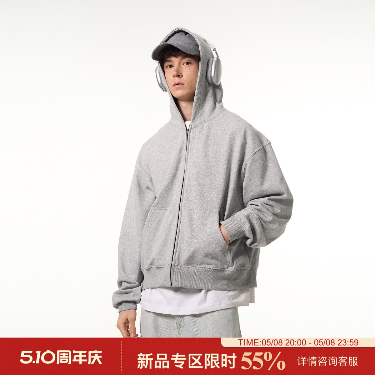 MADWITCH春秋cleanfit灰色连帽卫衣男女复古休闲boxy短款宽松外套