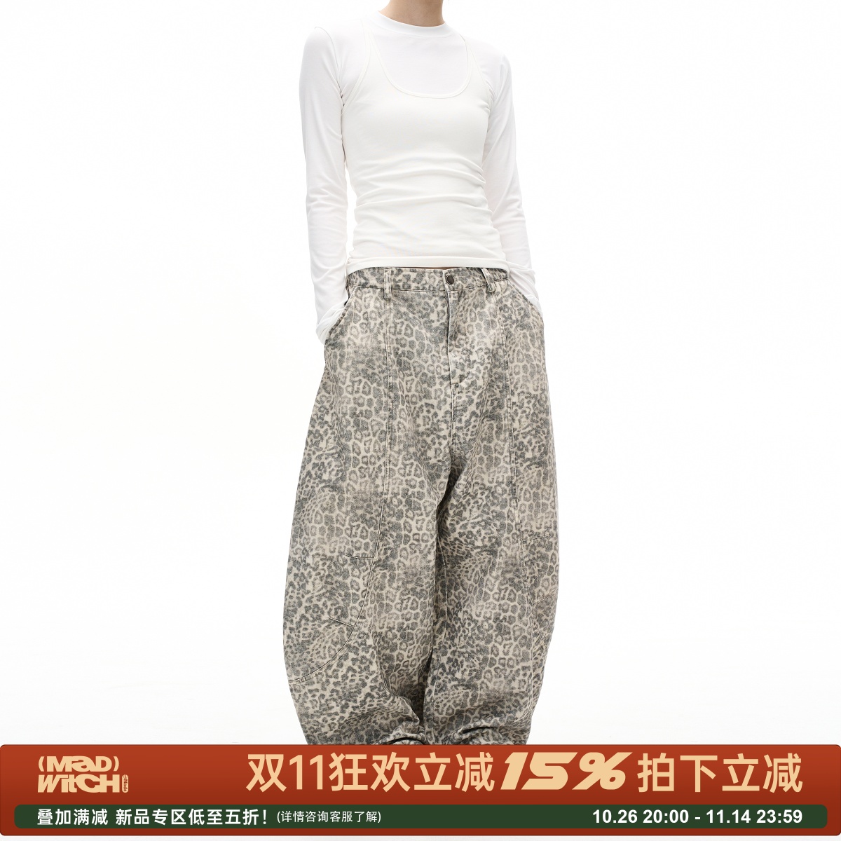 MADWITCH美式做旧水洗豹纹牛仔裤