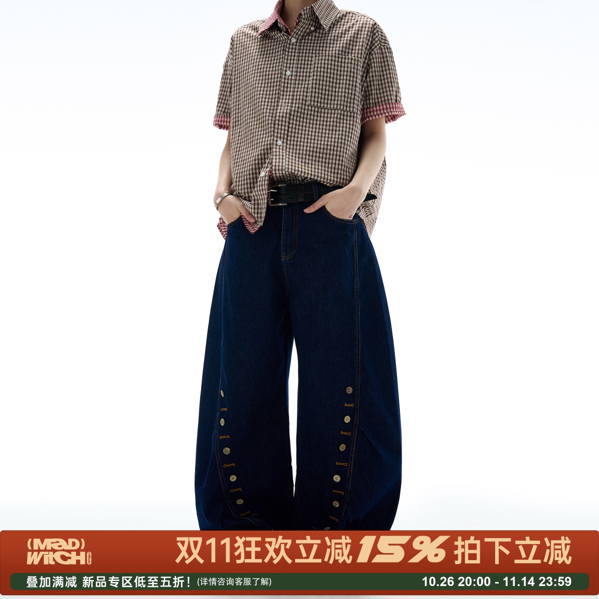 MADWITCH美式排扣设计弯刀牛仔裤