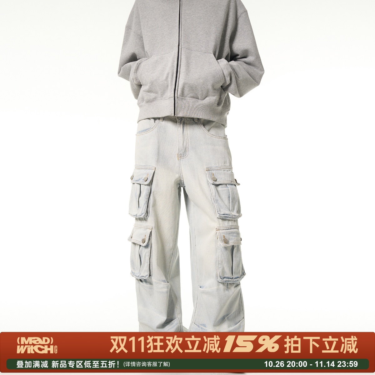 MADWITCH美式工装牛仔裤