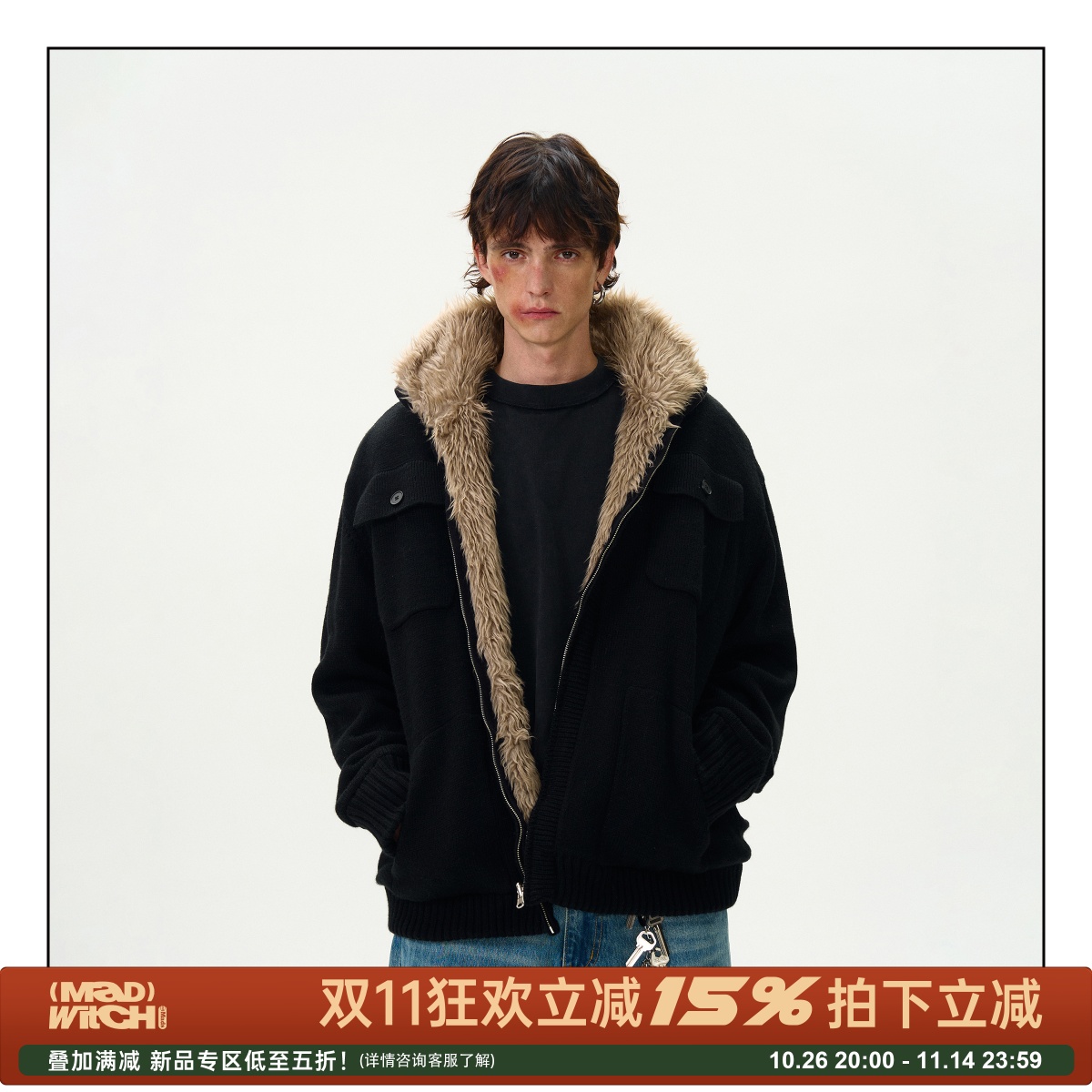 MADWITCH设计感两面穿针织棉服