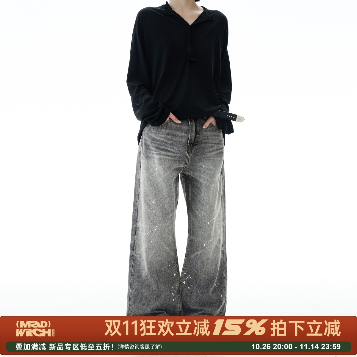 MADWITCH美式水洗做旧泼墨牛仔裤