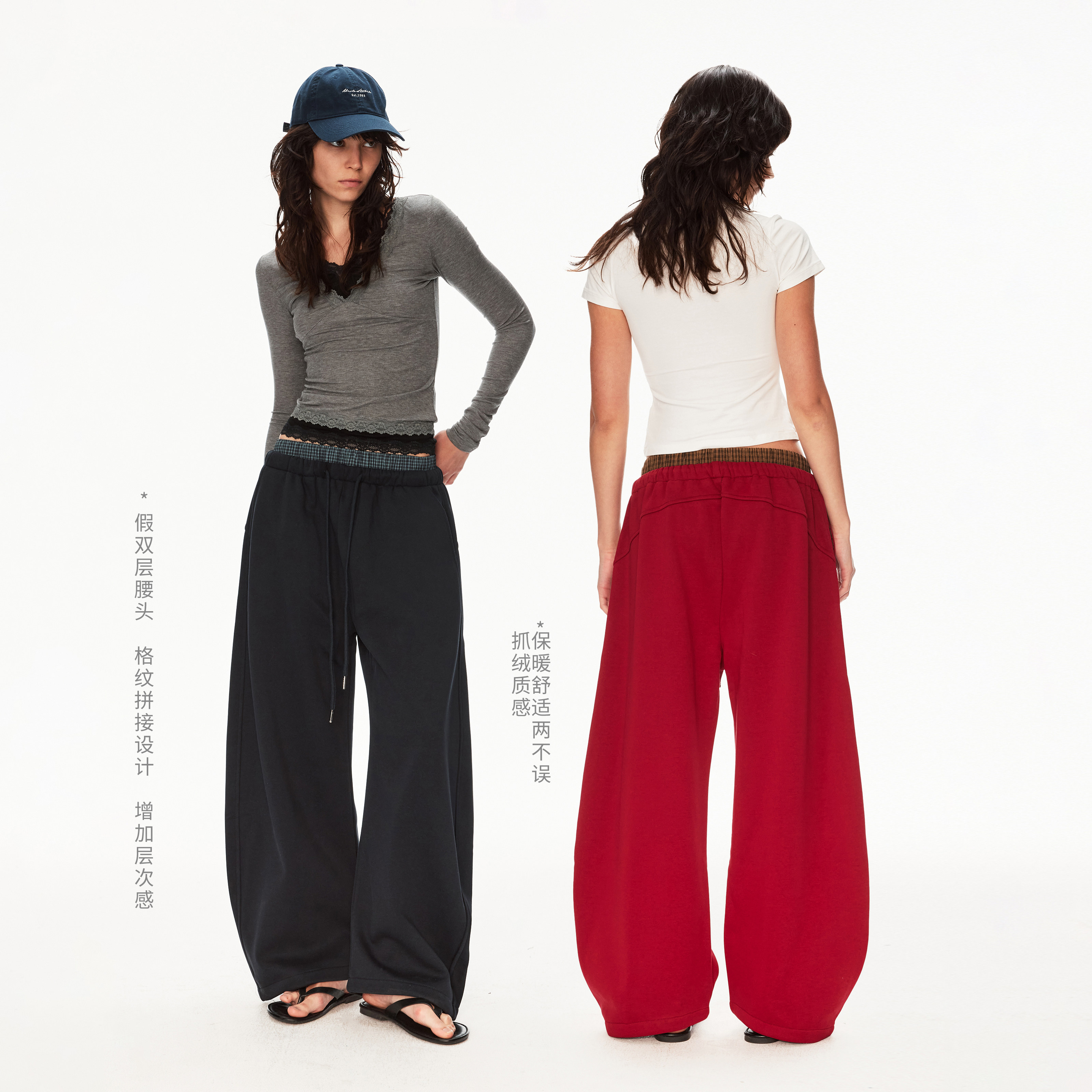 MADWITCH美式拼接双腰头抽绳卫裤男女宽松阔腿设计感弯刀休闲裤潮,男装,卫裤,淘宝优惠券,粉丝福利购,淘宝优惠卷