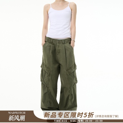 MADWITCH美式复古宽松解构工装裤