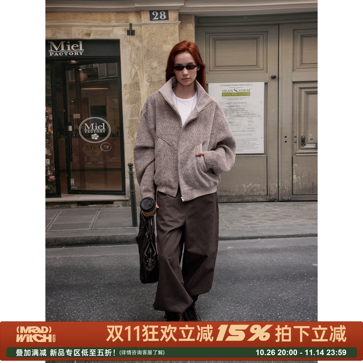 MADWITCH复古轻量化绒感羊毛夹克