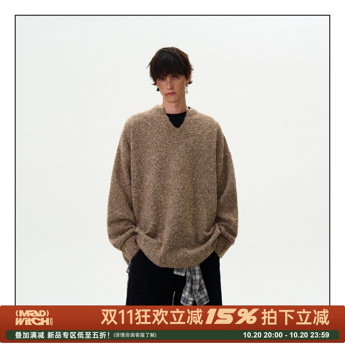 MADWITCH美式复古混纺羊毛衫