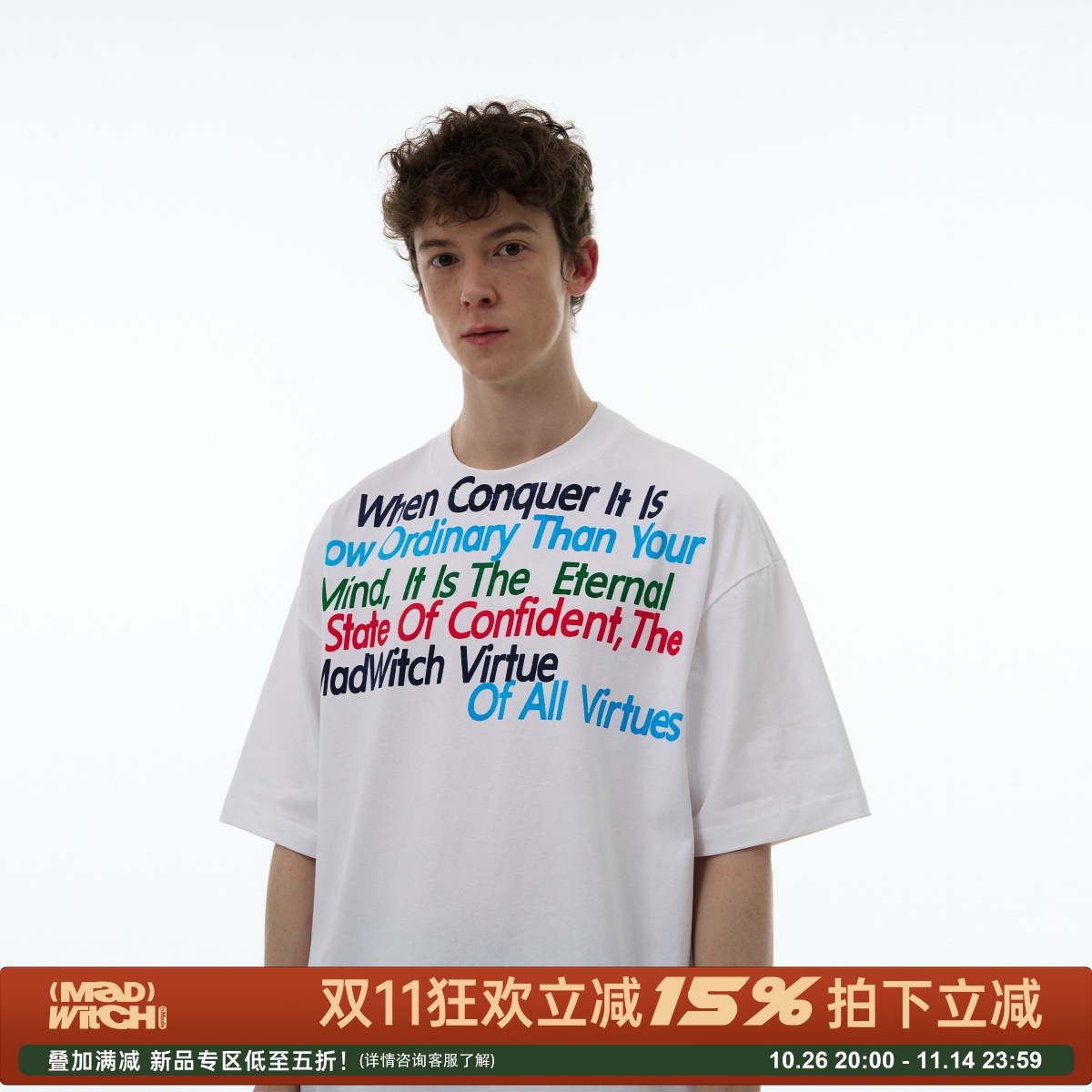 MADWITCH美式不规则印花短袖