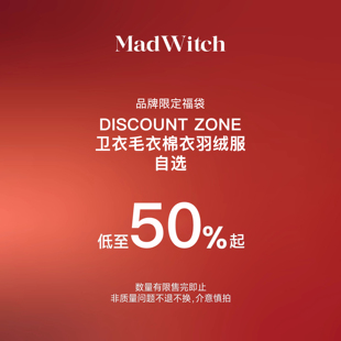 MADWITCH 卫衣 夹克 外套 上衣 出售非质量问题勿退换