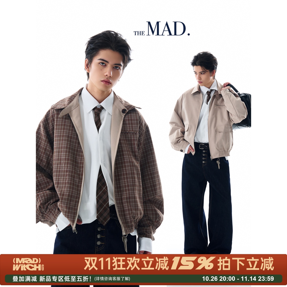 MADWITCH复古双面穿哈灵顿夹克