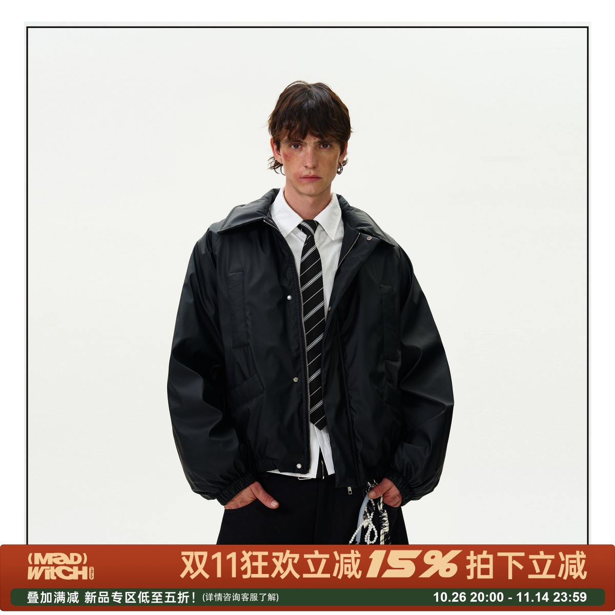 MADWITCH新款纯色休闲轻薄棉服