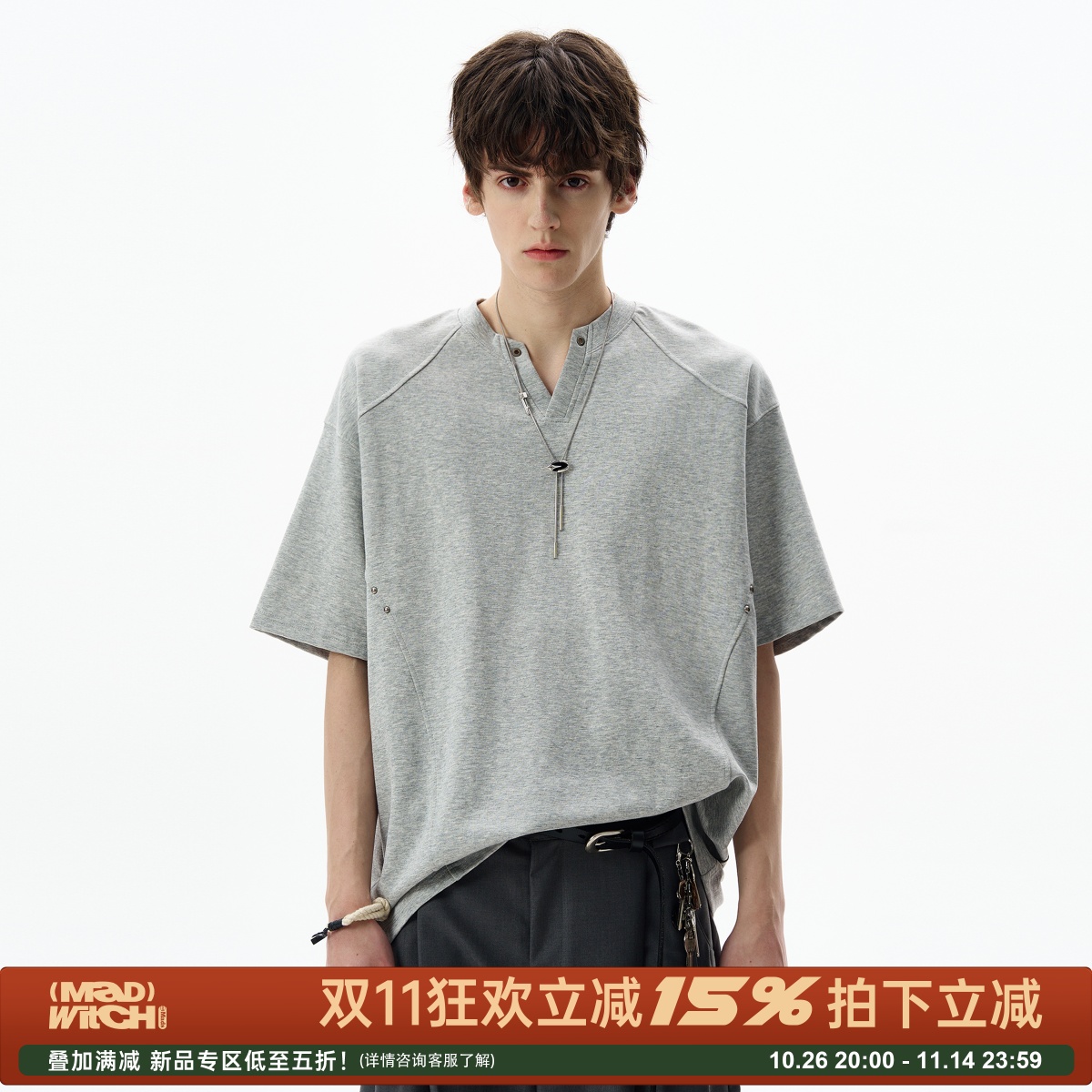 MADWITCH美式复古解构设计感短袖