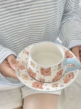 法式可爱描边奶蓝星星小狗复古咖啡杯碟套装下午茶陶瓷杯子