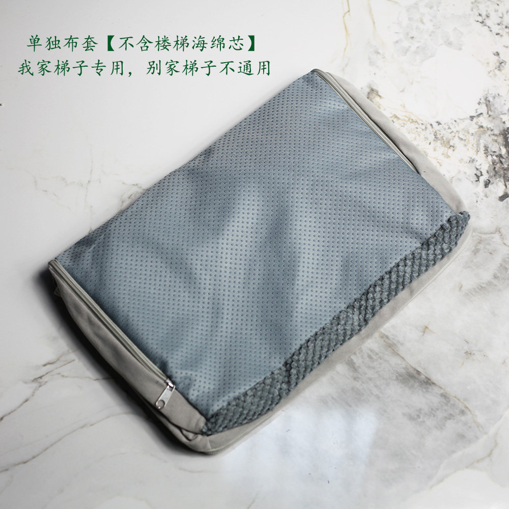 宠物楼梯台阶泰迪床头梯子