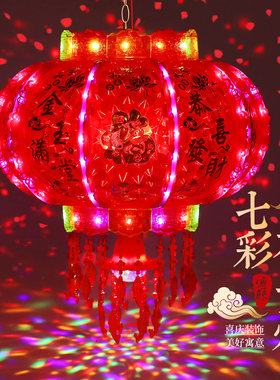 pvc花朵图案新年旋转灯笼灯笼