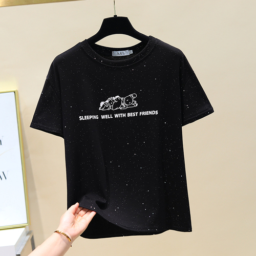 艾璐时尚定制 AZSP7206A