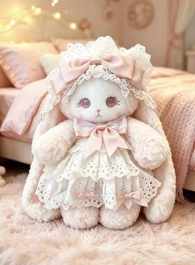 Lolita月御姬垂耳兔毛绒玩具蝴蝶结可爱公仔包包玩偶女生生日礼物