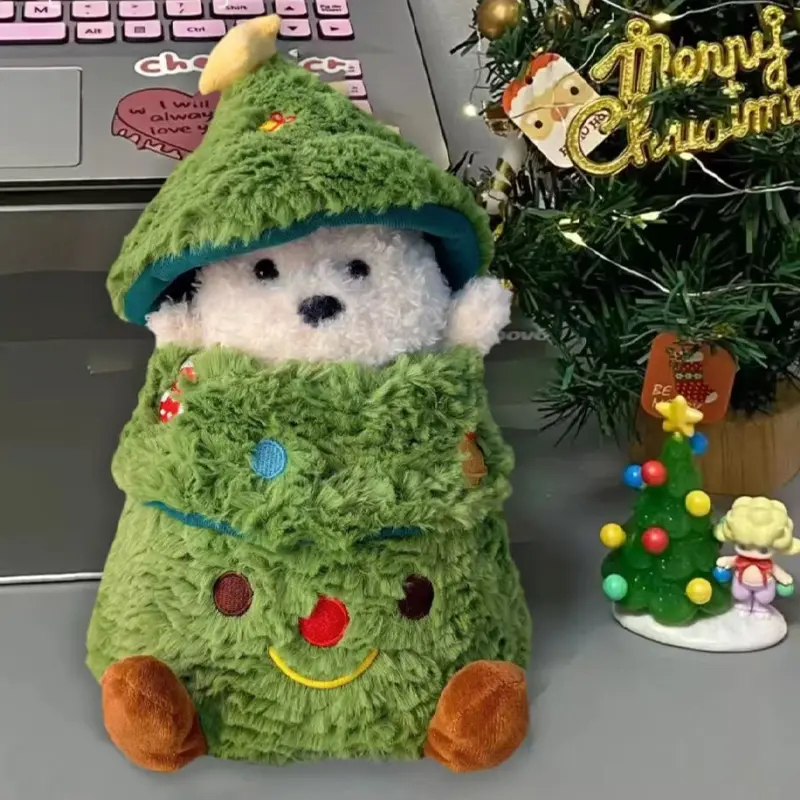 可爱圣诞树抱枕小狗毛绒玩具