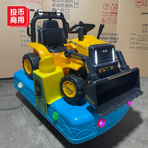 商用互动好玩回本快益智玩具