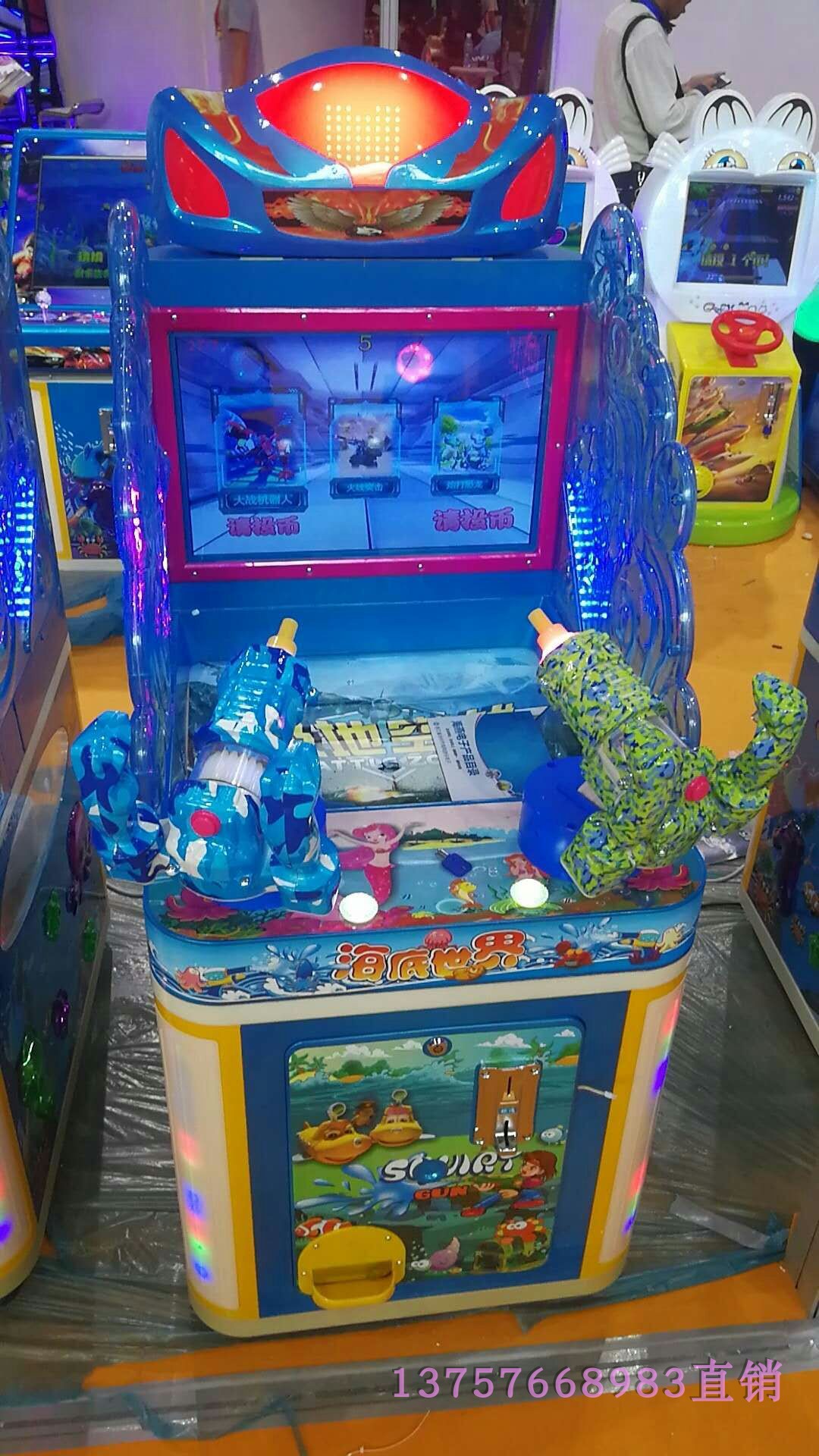 新款儿童电动摇摆机商用游戏机超市门口投币玩具摇摇车游戏机玩具