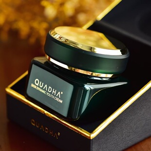 夸迪5D玻尿酸修复屏障紧致淡纹屏障滋润抗皱抗老ct50面霜华熙生物