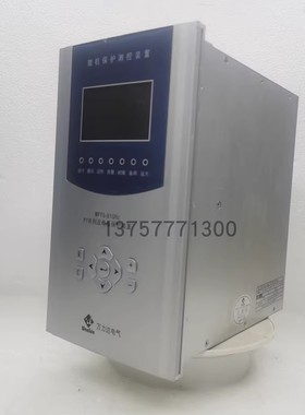 万力达MPTS810HcPT并列及电压微机综合测控装置mlpr810hc线路保护