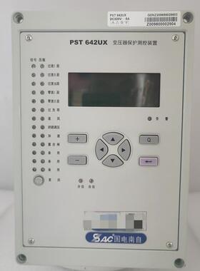 国电南自PST642UX变压器后备保护微机测控装置PST642UX综合保护器