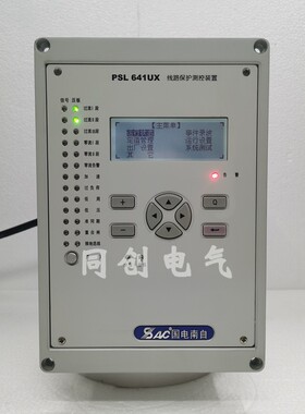 国电南自PSL641UX线路保护器测控装置 液晶屏CPU信号交流电源插件